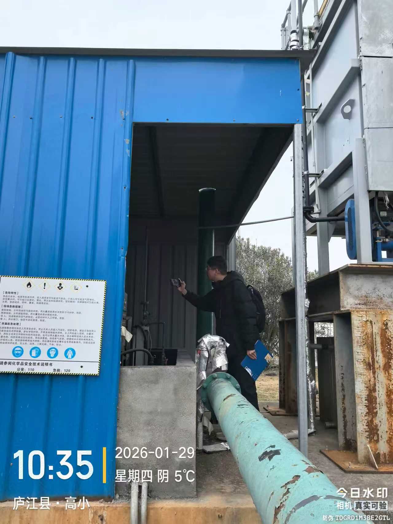 27A24